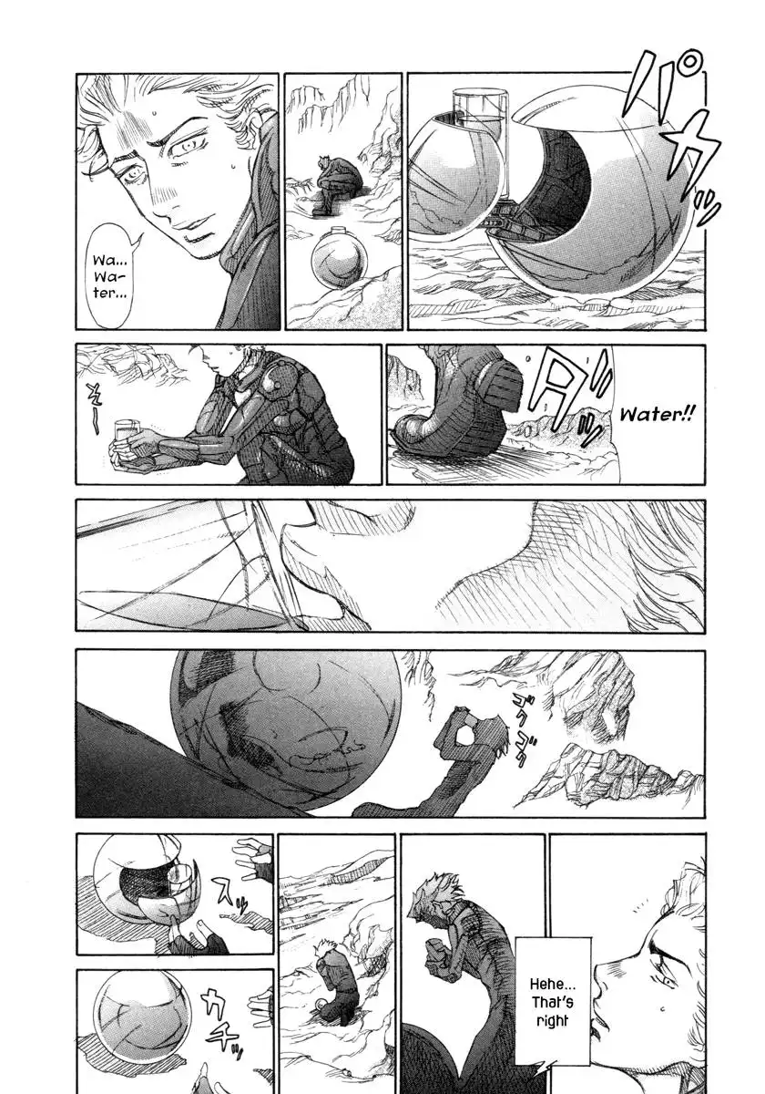 Comic Hoshi Shinichi Chapter 15 14